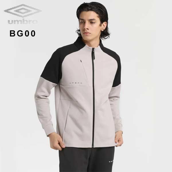 umbro（アンブロ） ウェア COACHERS スウェジャージャケット 保温 防風