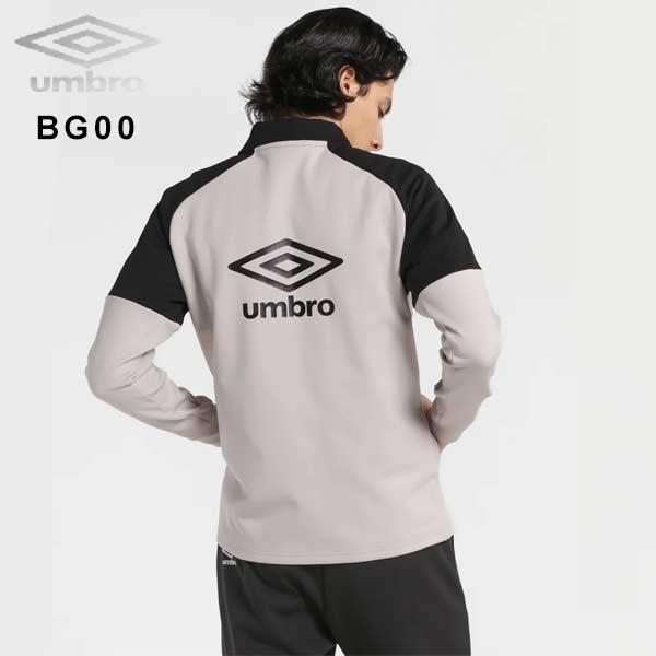 umbro（アンブロ） ウェア COACHERS スウェジャージャケット 保温 防風