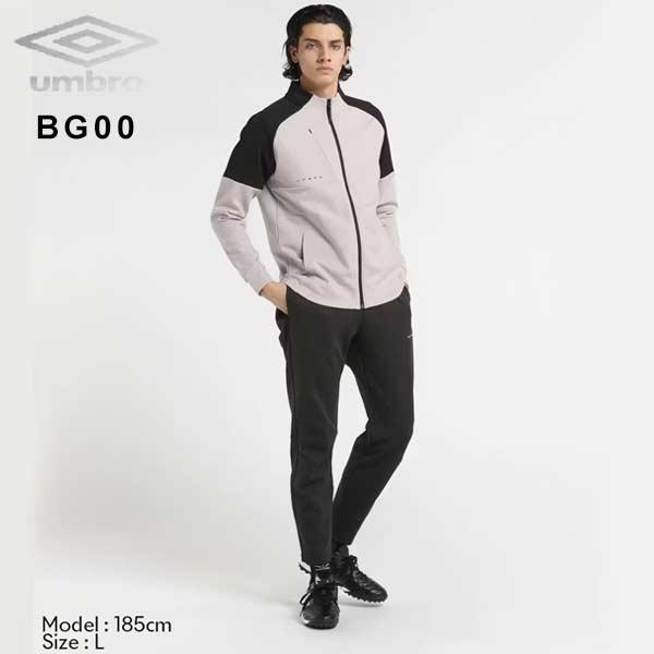 umbro（アンブロ） ウェア COACHERS スウェジャージャケット 保温 防風