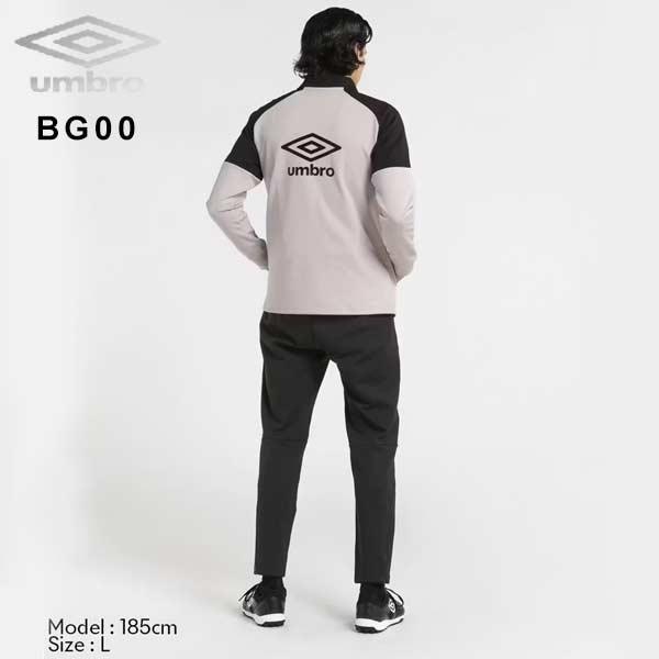 umbro（アンブロ） ウェア COACHERS スウェジャージャケット 保温 防風