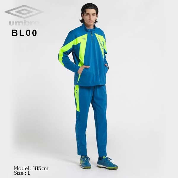 Umbro サッカーウェア 長袖 10番 umbro（アンブロ） ウェア ウォームアップ ロングパンツ THE THIRD ザ
