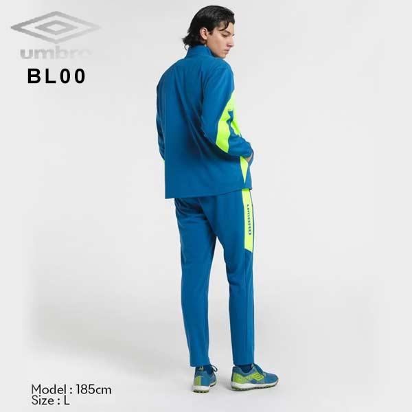 umbro（アンブロ） ウェア ウォームアップ ロングパンツ THE THIRD ザ