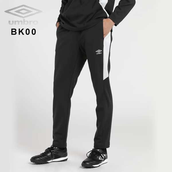 umbro（アンブロ） ウェア ウォームアップ ロングパンツ THE THIRD ザ