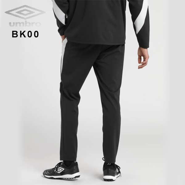 umbro（アンブロ） ウェア ウォームアップ ロングパンツ THE THIRD ザ