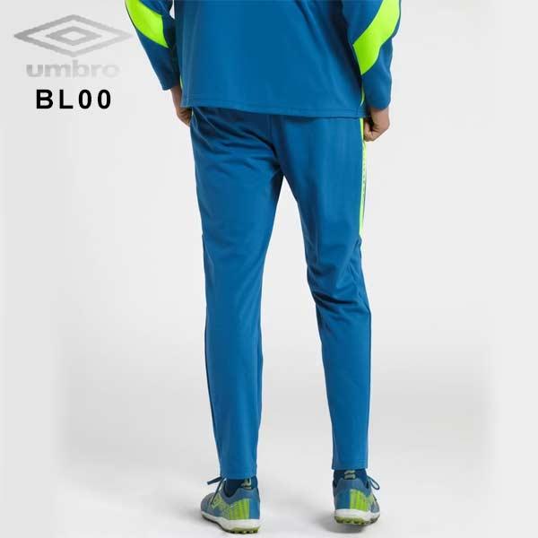 umbro（アンブロ） ウェア ウォームアップ ロングパンツ THE THIRD ザ