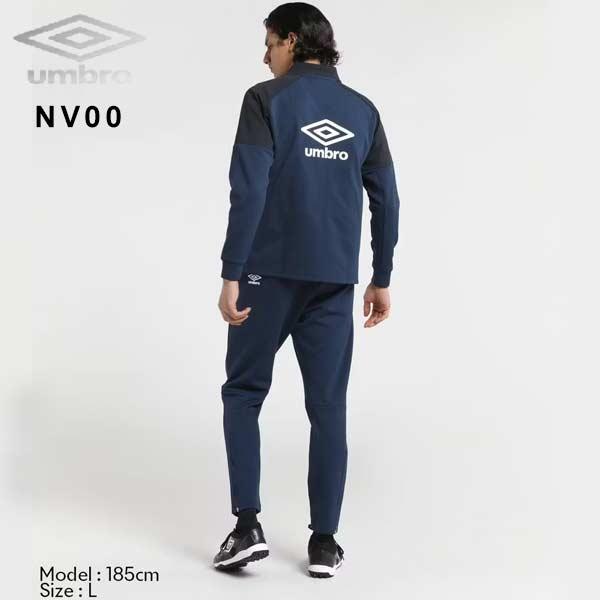 umbro（アンブロ） ウェア COACHERS スウェジャー ロングパンツ 保温