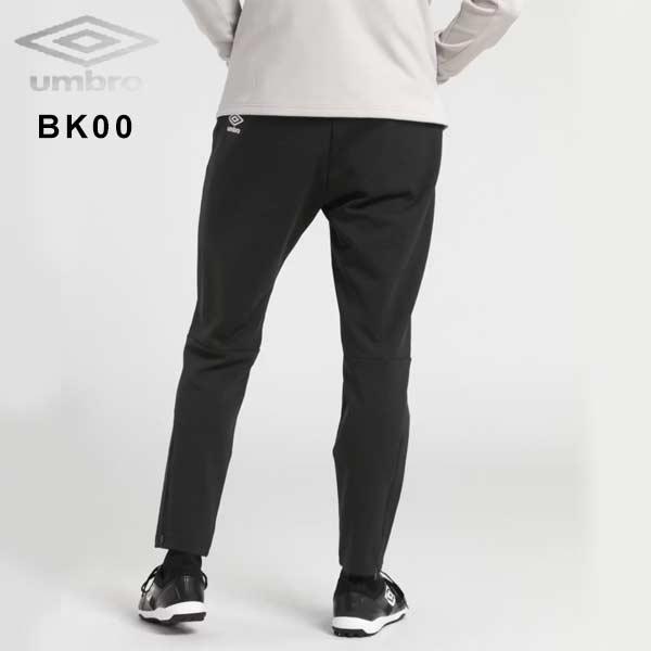 umbro（アンブロ） ウェア COACHERS スウェジャー ロングパンツ 保温