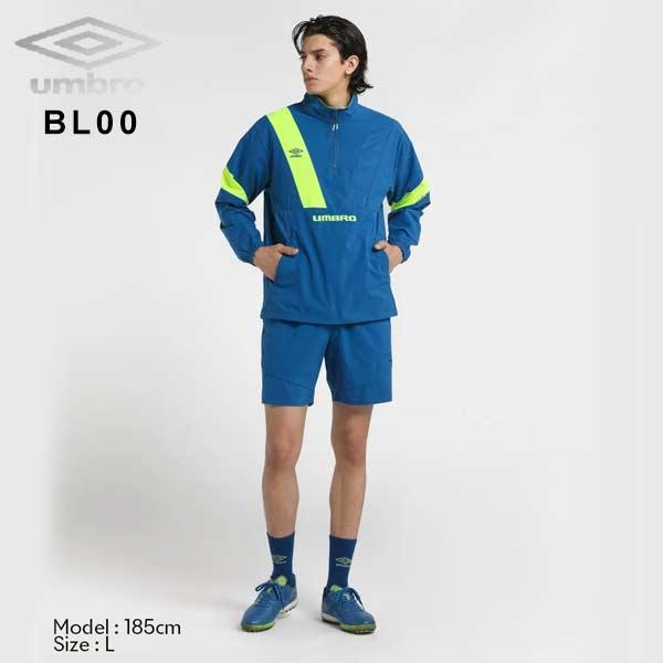 umbro（アンブロ） ウェア アノラック ピステトップ 撥水 ストレッチ