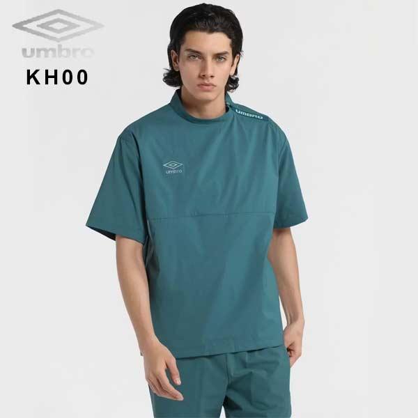 UMBRO FC東京 トレーニングウェア ユニフォーム 練習着 ピステ fc東京