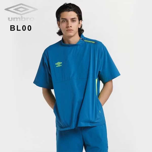 umbro（アンブロ） ウェア 半袖 ピステトップ 撥水 ストレッチ THE