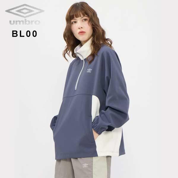 umbro（アンブロ） ウェア アウェイデイズ ハーフジップ トップ AWAY