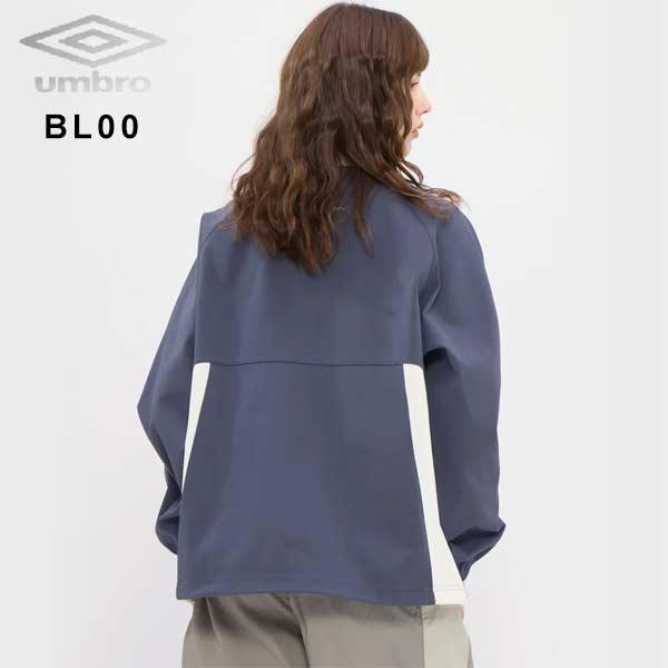 umbro（アンブロ） ウェア アウェイデイズ ハーフジップ トップ AWAY