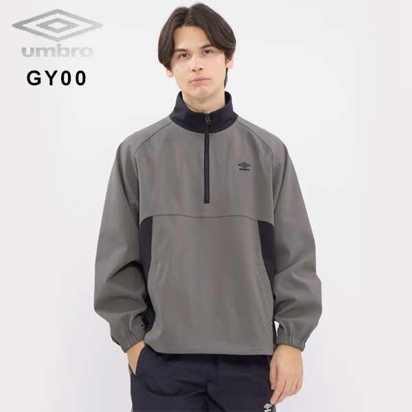 umbro（アンブロ） ウェア アウェイデイズ ハーフジップ トップ AWAY