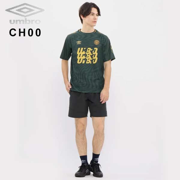 umbro（アンブロ） ウェア ストレッチウーブン ハーフパンツ 撥水
