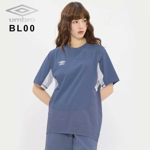 umbro（アンブロ） ウェア シャツ フィールテック プラクティスシャツ