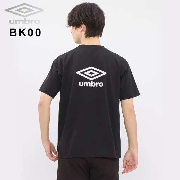 umbro（アンブロ） ウェア Tシャツ コーチャーズ トップ ストレッチ