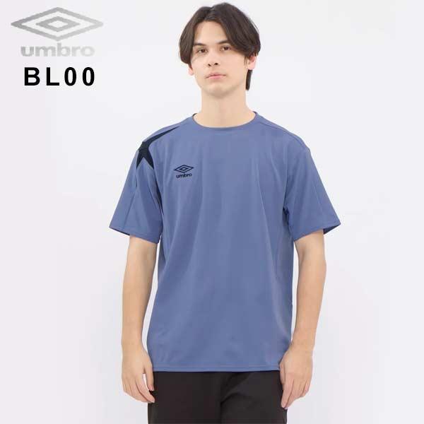 Chelsea FC Umbro シャツ グレー　サッカーt umbro（アンブロ） ウェア Tシャツ コーチャーズ トップ ストレッチ
