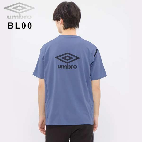 umbro（アンブロ） ウェア Tシャツ コーチャーズ トップ ストレッチ