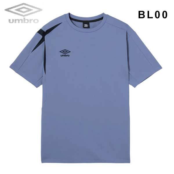 インテル UMBRO トレーニングシャツ umbro（アンブロ） ウェア Tシャツ コーチャーズ トップ ストレッチ