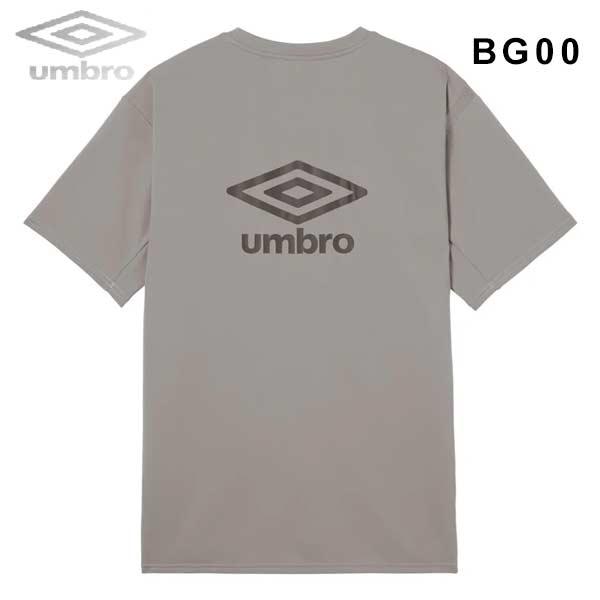 umbro（アンブロ） ウェア Tシャツ コーチャーズ トップ ストレッチ