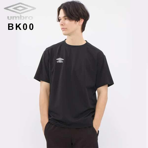 umbro（アンブロ） ウェア Tシャツ コーチャーズ トップ ストレッチ