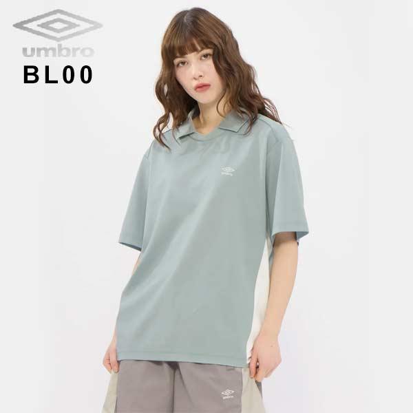 umbro（アンブロ） ウェア アウェイデイズ 襟付き 半袖 プラクティス