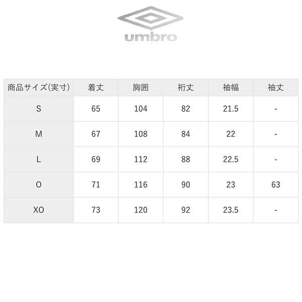 ウェア アンブロ ウォームアップ ハーフジップトップ THE THIRD ザ・サード サッカー スポーツ トレーニング ジャージ UF6SJG10M umbro_17
