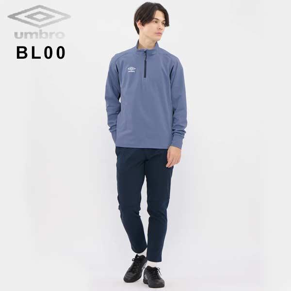 umbro（アンブロ） ウェア ウォームアップ ハーフジップトップ THE
