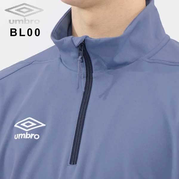 umbro（アンブロ） ウェア ウォームアップ ハーフジップトップ THE