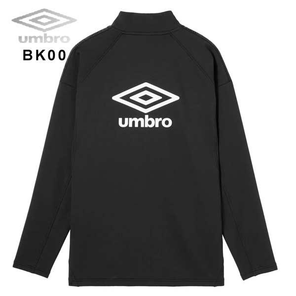 umbro（アンブロ） ウェア COACHERS スウェジャージャケット 保温 防風