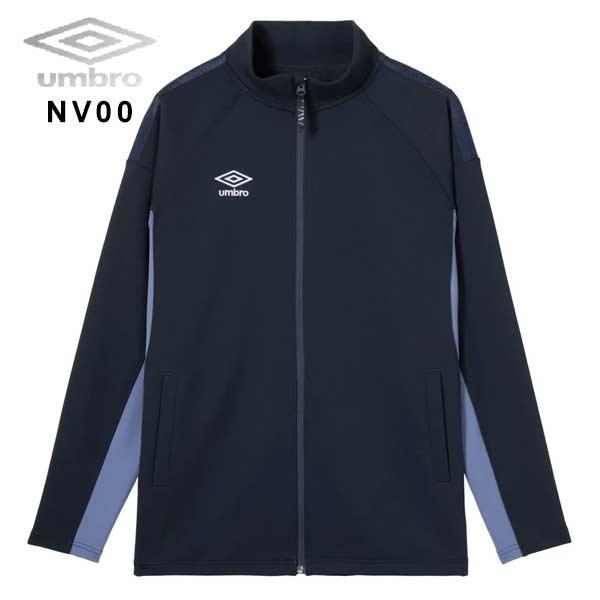 umbro（アンブロ） ウェア COACHERS スウェジャージャケット 保温 防風