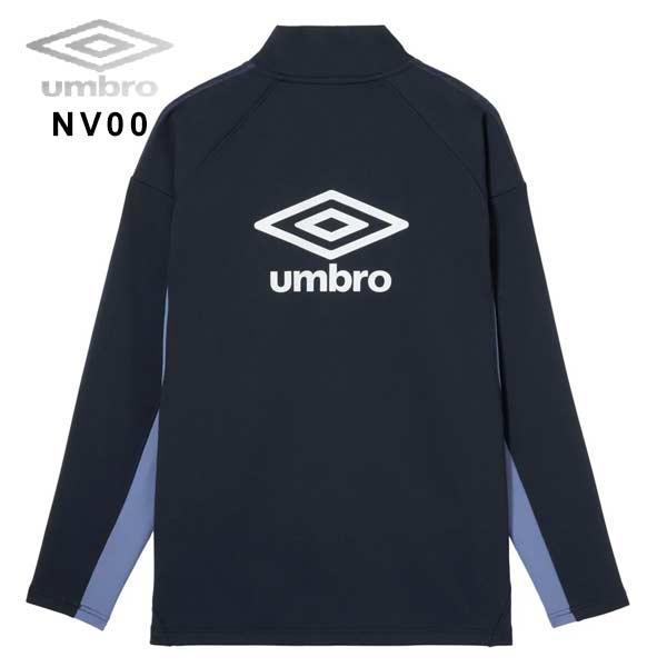 umbro（アンブロ） ウェア COACHERS スウェジャージャケット 保温 防風