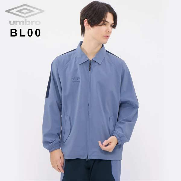 umbro（アンブロ） ウェア COACHERS コーチャーズ コーチジャケット