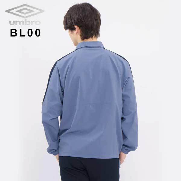 umbro（アンブロ） ウェア COACHERS コーチャーズ コーチジャケット