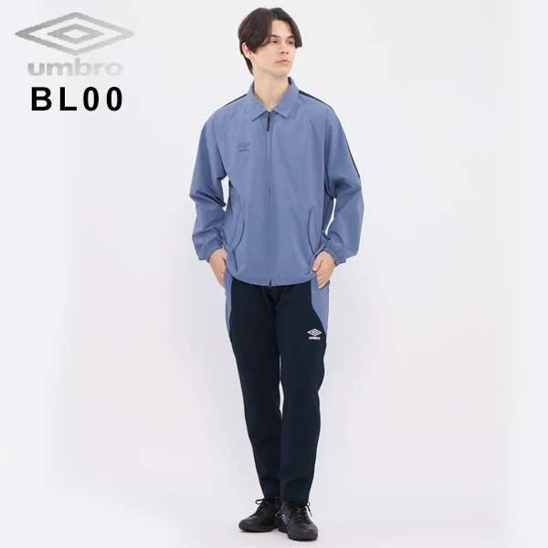umbro（アンブロ） ウェア COACHERS コーチャーズ コーチジャケット