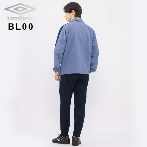 umbro（アンブロ） ウェア COACHERS コーチャーズ コーチジャケット