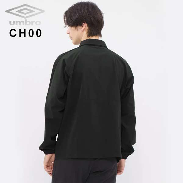 umbro（アンブロ） ウェア COACHERS コーチャーズ コーチジャケット