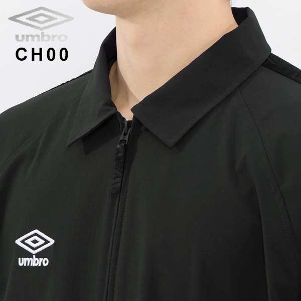 umbro（アンブロ） ウェア COACHERS コーチャーズ コーチジャケット