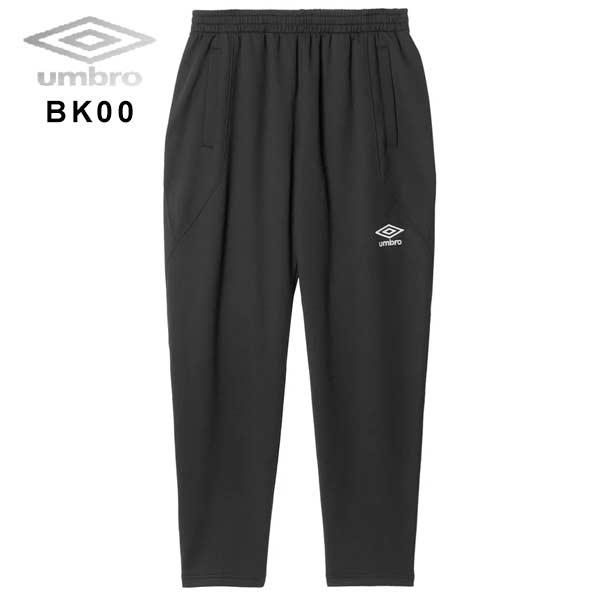 umbro（アンブロ） ウェア COACHERS スウェジャー ロングパンツ 保温