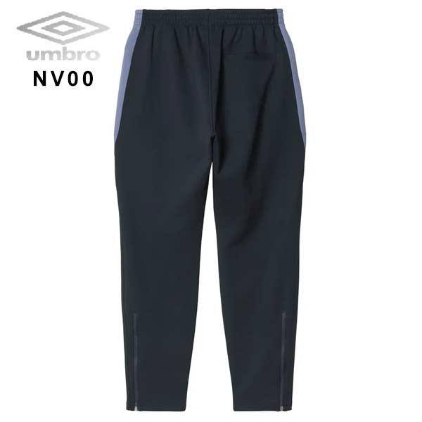 umbro（アンブロ） ウェア COACHERS スウェジャー ロングパンツ 保温