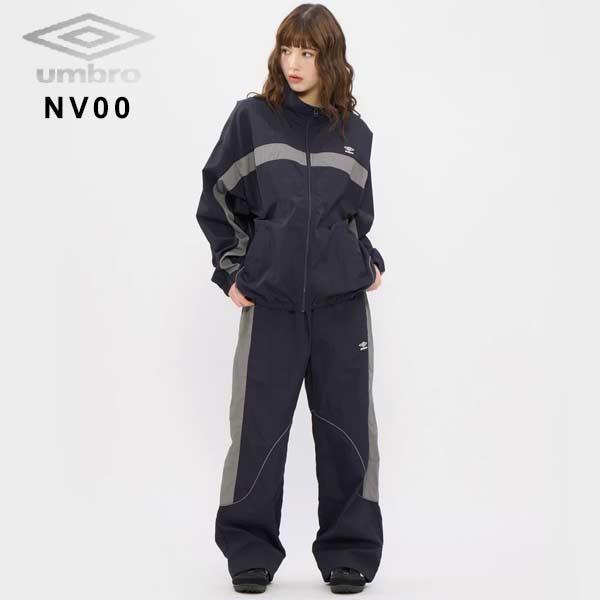 umbro（アンブロ） ウェア アウェイデイズ ナイロン ウーブン ロング