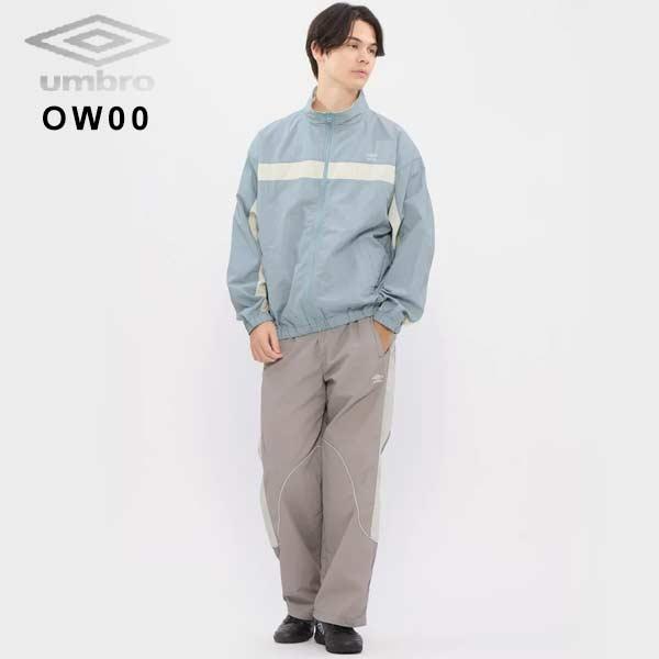 umbro（アンブロ） ウェア アウェイデイズ ナイロン ウーブン ロング