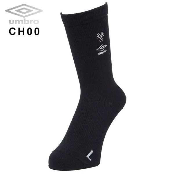 umbro（アンブロ） ソックス ザ・サード ミドルストッキング 靴下