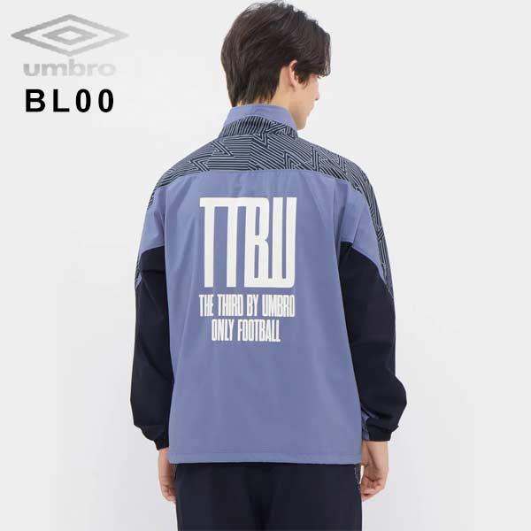 umbro（アンブロ） ウェア アノラック ピステトップ 撥水 ストレッチ