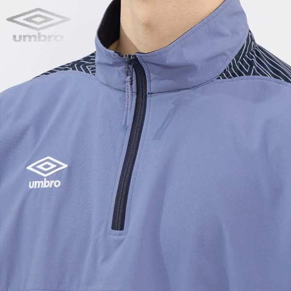 umbro（アンブロ） ウェア アノラック ピステトップ 撥水 ストレッチ