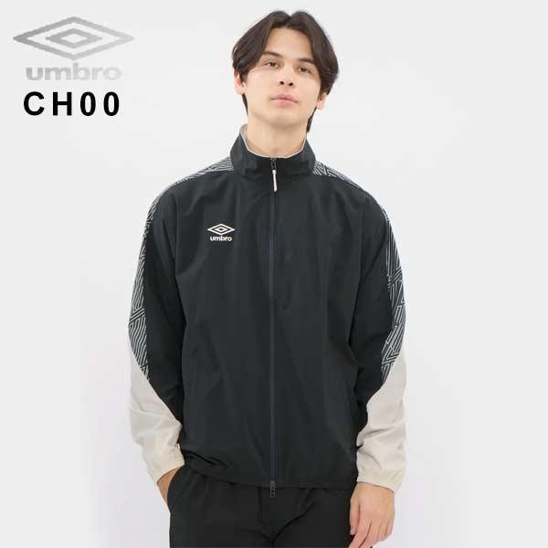 umbro（アンブロ） ウェア ウィンドジャケット THE THIRD ザ・サード