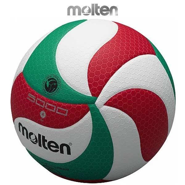 molten（モルテン） バレー ボール フリスタテック 軽量 バレーボール