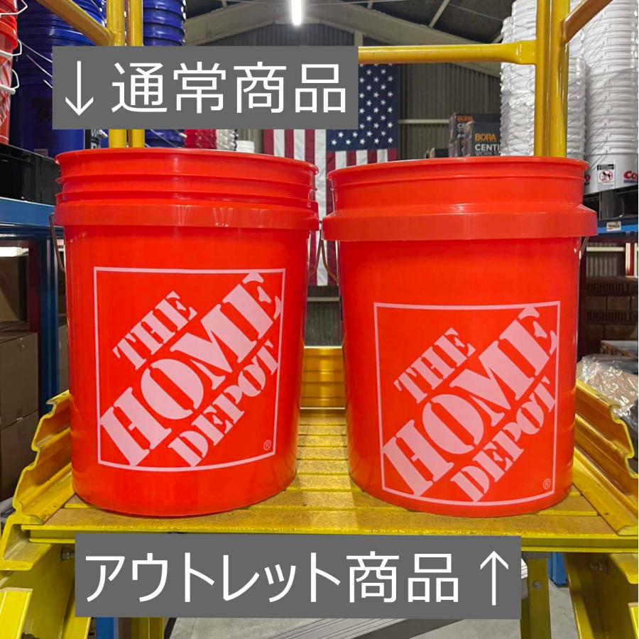 【アウトレット】 THE HOME DEPOT(ホームデポ) ５ガロンバケット マルチバケツ MADE IN USA Homer Bucket |  | 01