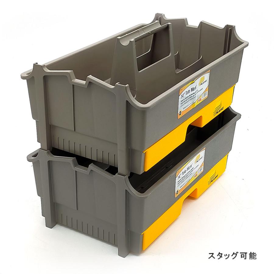 PLANO(プラノ) ツールトート 311007 |  | 03