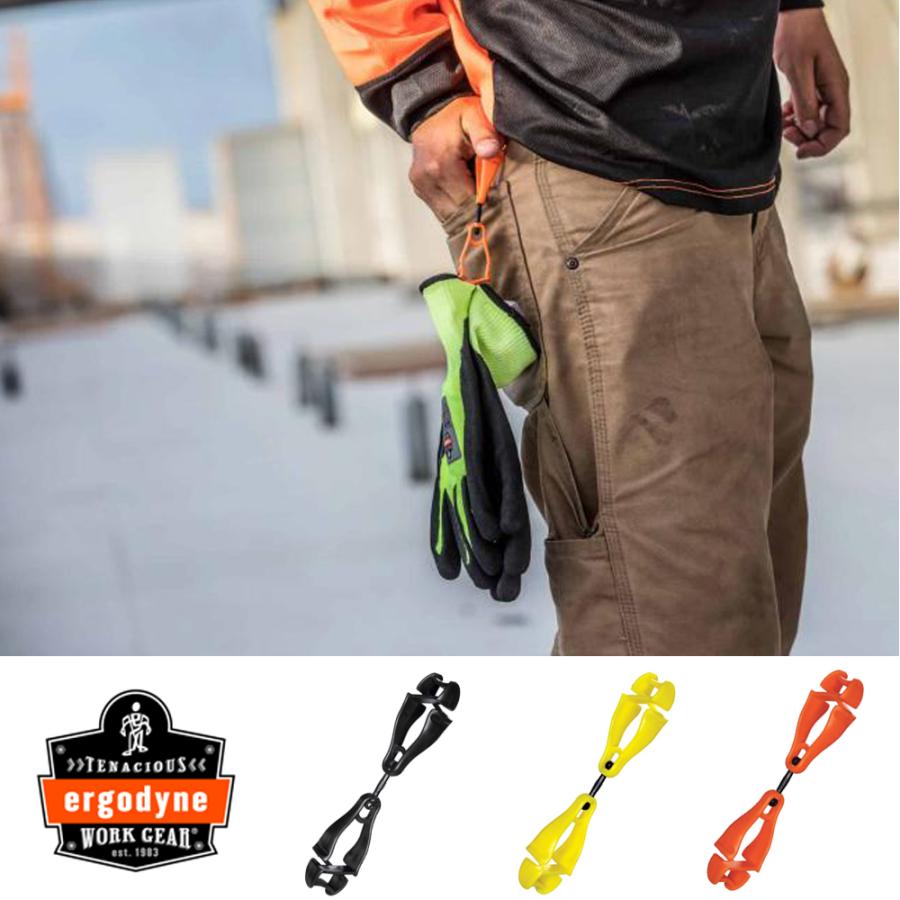 Squids スイベルグローブクリップ グローブホルダー アメリカ製 3420 | 